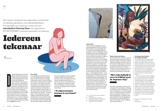 Screen Shot 2017-08-31 at 21.51.18